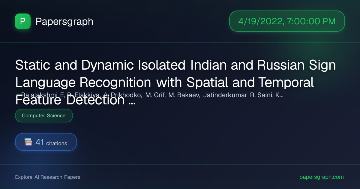 Static and Dyna… (2022-04-20T00:00:00.000000Z) - Papersgraph